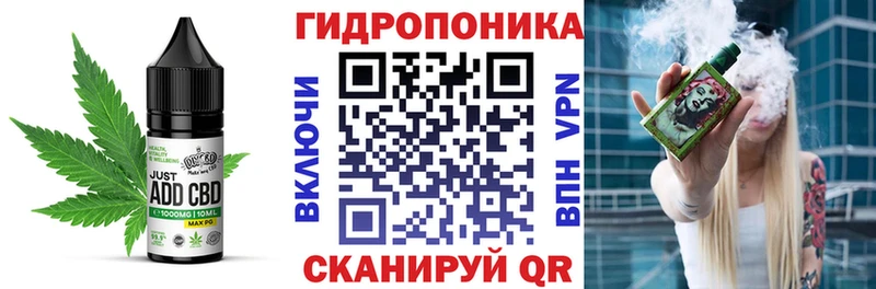 Еда ТГК марихуана Подпорожье
