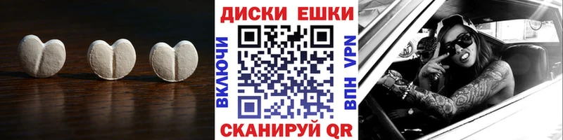 Ecstasy 250 мг  Подпорожье 