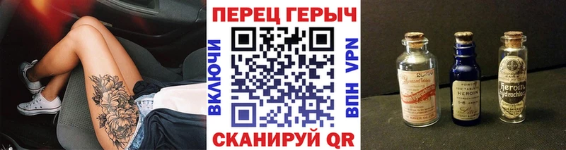 Героин афганец Подпорожье