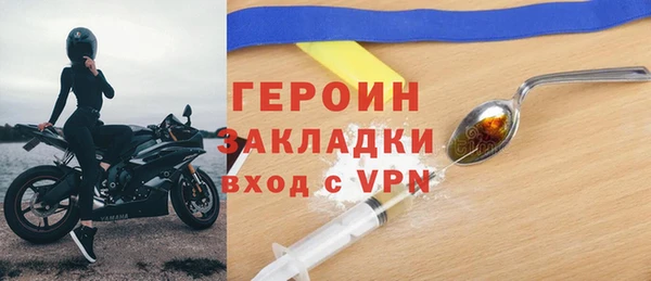 дживик Новодвинск