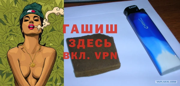 СК Нея