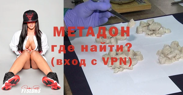 бошки Наволоки