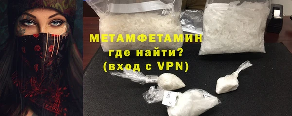 дживик Новодвинск