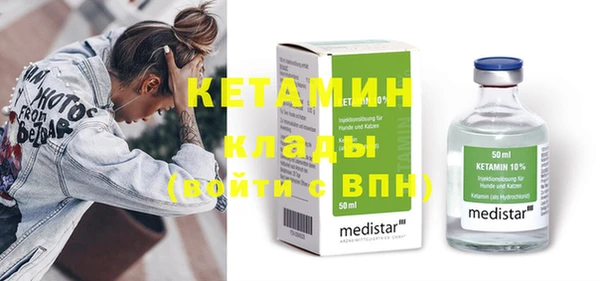 СК Нея