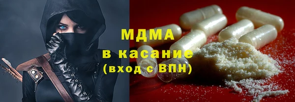 спайс Нефтекумск