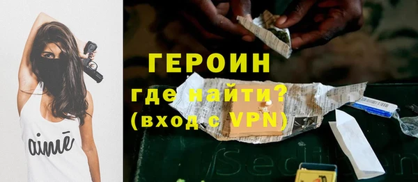 СК Нея