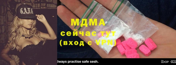 круглые Новокубанск