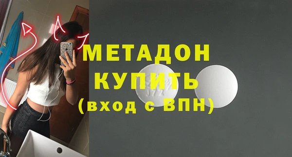 круглые Новокубанск