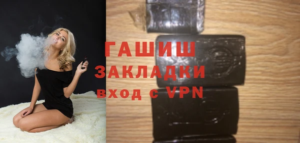 дживик Новодвинск