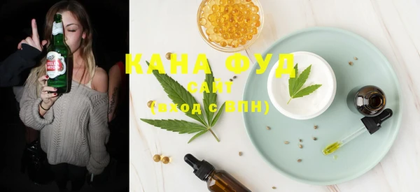 круглые Новокубанск