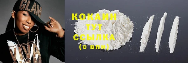 круглые Новокубанск