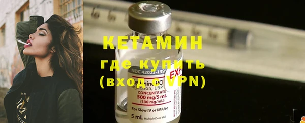дмт Нефтегорск