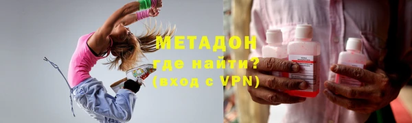 дживик Новодвинск