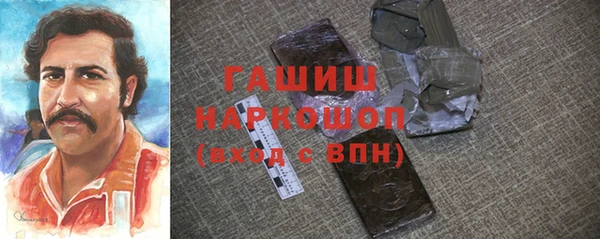 круглые Новокубанск