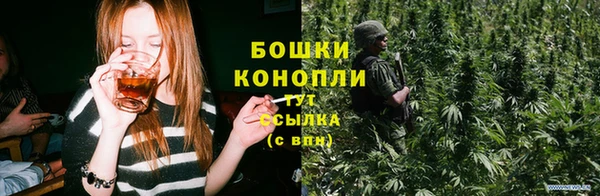 СК Нея