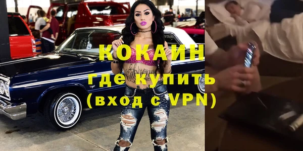 круглые Новокубанск