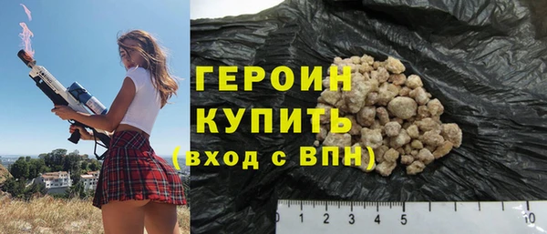 дживик Новодвинск