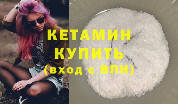 круглые Новокубанск