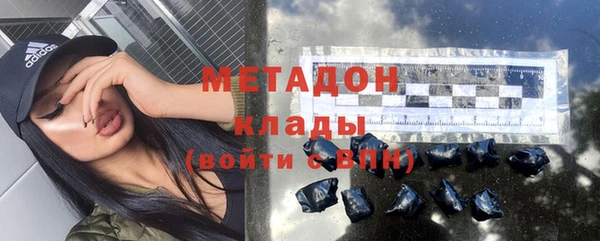 СК Нея