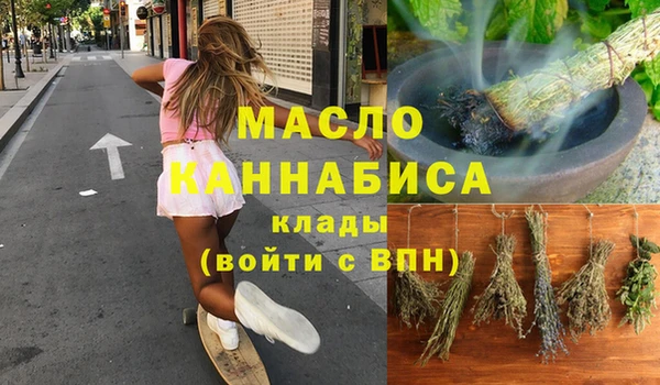 СК Нея