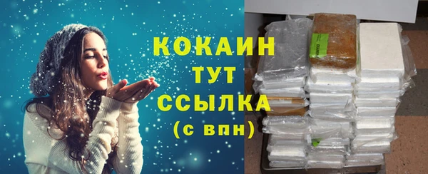СК Нея
