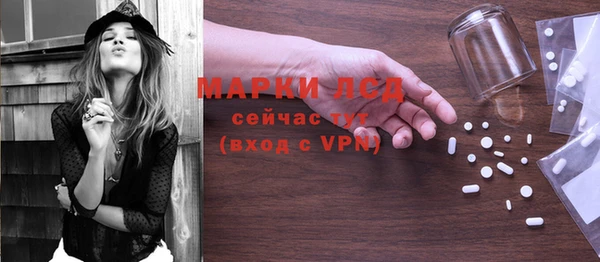 дживик Новодвинск