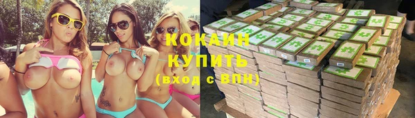 СК Нея