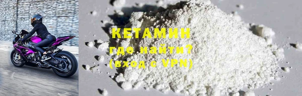 дмт Нефтегорск