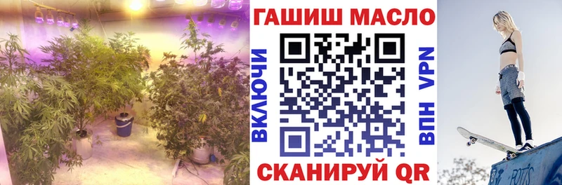 Дистиллят ТГК гашишное масло  Подпорожье 