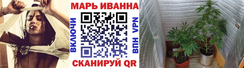 Бошки марихуана ГИДРОПОН  купить  цена  OMG ссылки  сайты даркнета Telegram  Подпорожье 