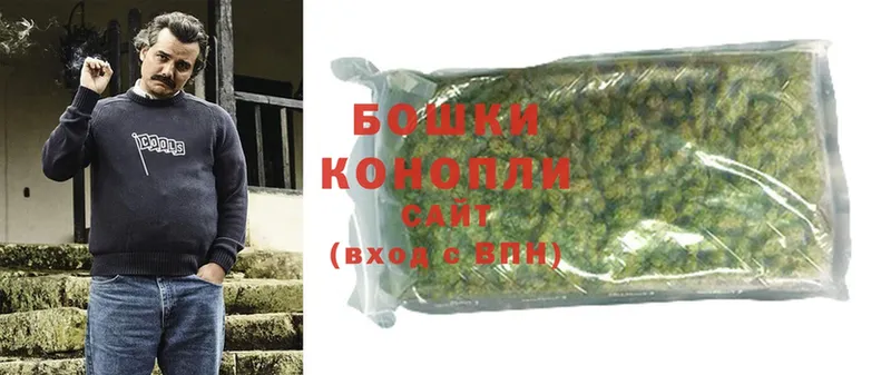 Каннабис White Widow  МЕГА рабочий сайт  Подпорожье 